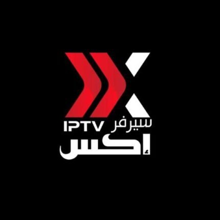 كود تفعيل اكس 7/10
