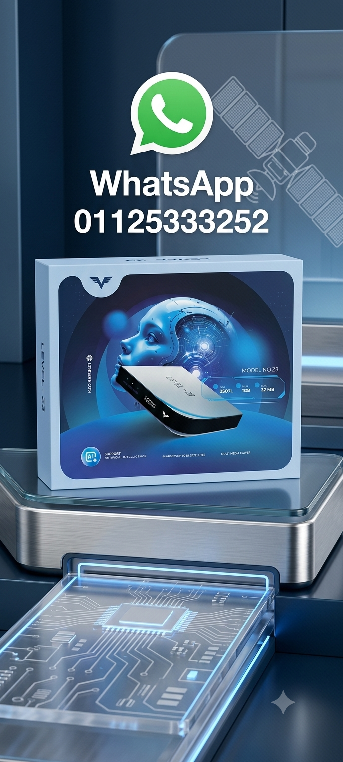 1783848889913